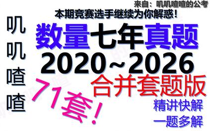 课程封面