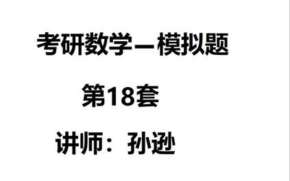 课程封面