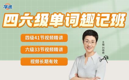 课程封面