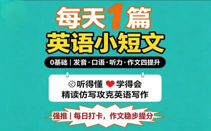 课程封面