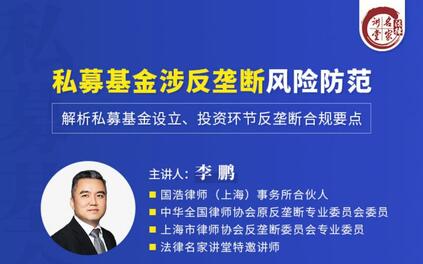 课程封面