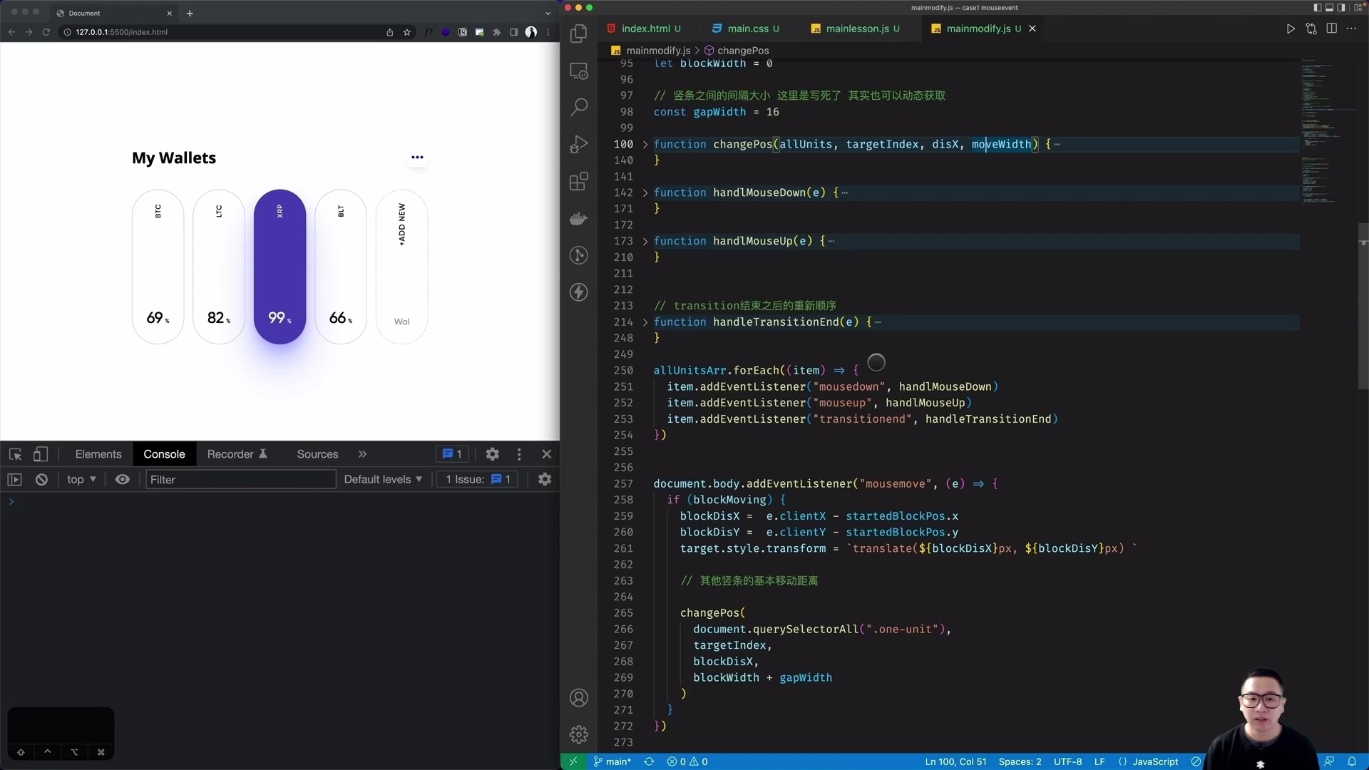 Javascript+Nodejs全栈前端全能课_哔哩哔哩_bilibili