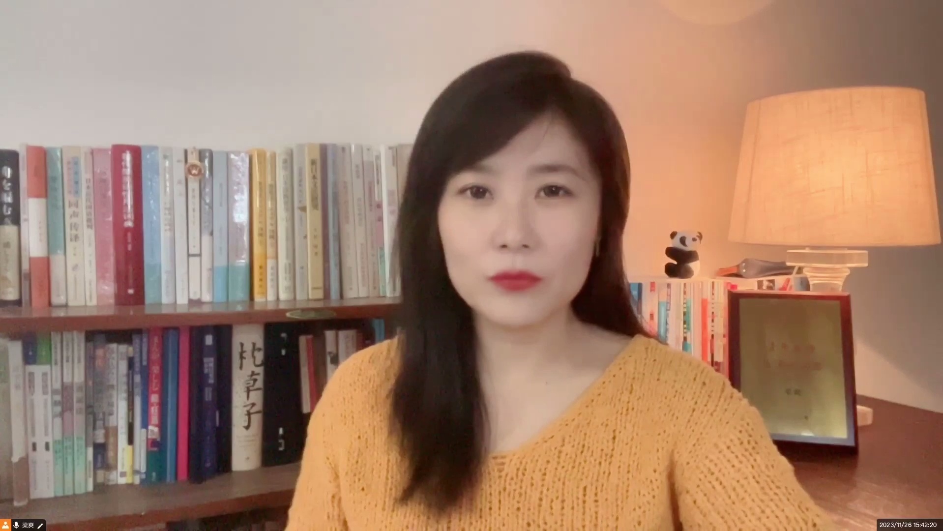 【年终特惠】清华梁爽：0-N1日语精讲高级班_哔哩哔哩_bilibili