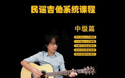 课程封面