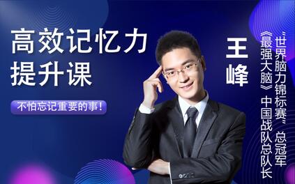 课程封面