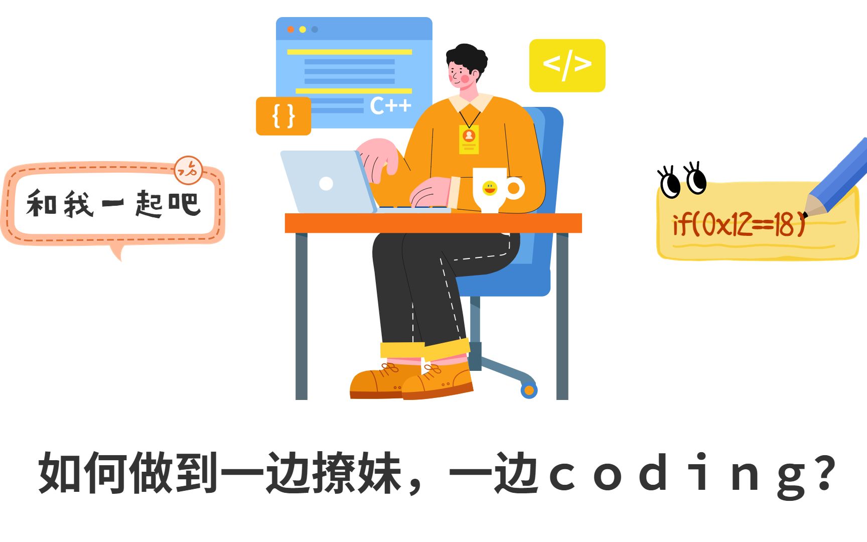 轻松玩转linux下的性能调优,开发运维必备!_哔哩哔哩_bilibili