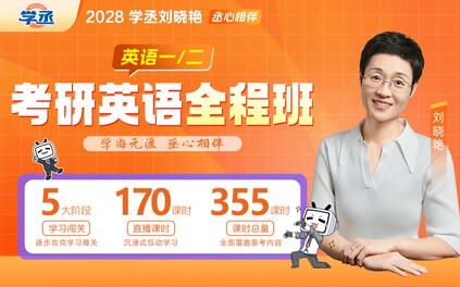 课程封面