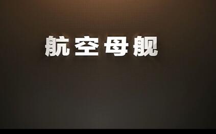 课程封面