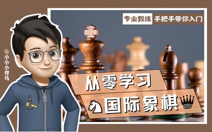 课程封面