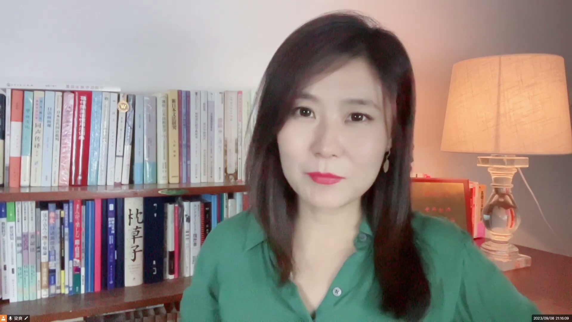 【限时五折】清华梁爽：0-N1日语精讲高级班_哔哩哔哩_bilibili