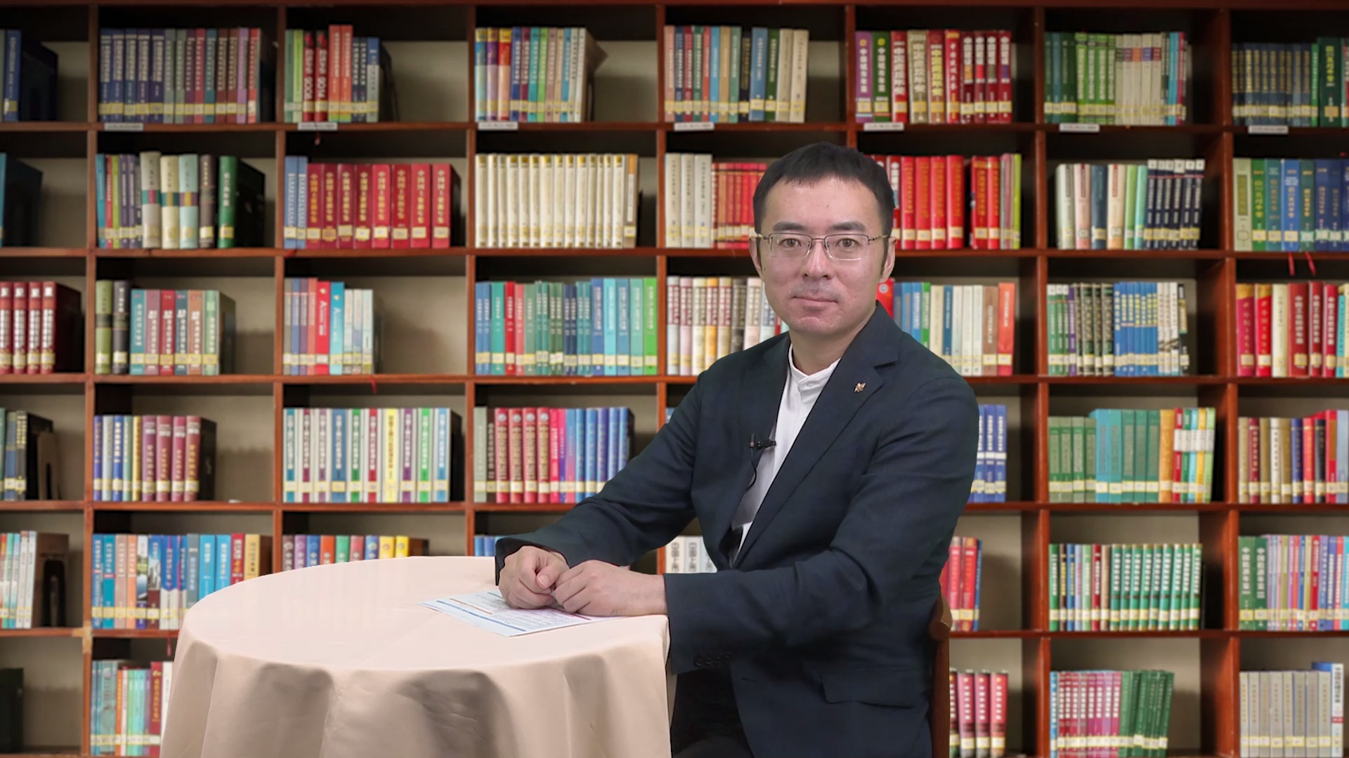 期末救命稻草 | 商法刘安琪 （新公司法含讲义）_哔哩哔哩_bilibili