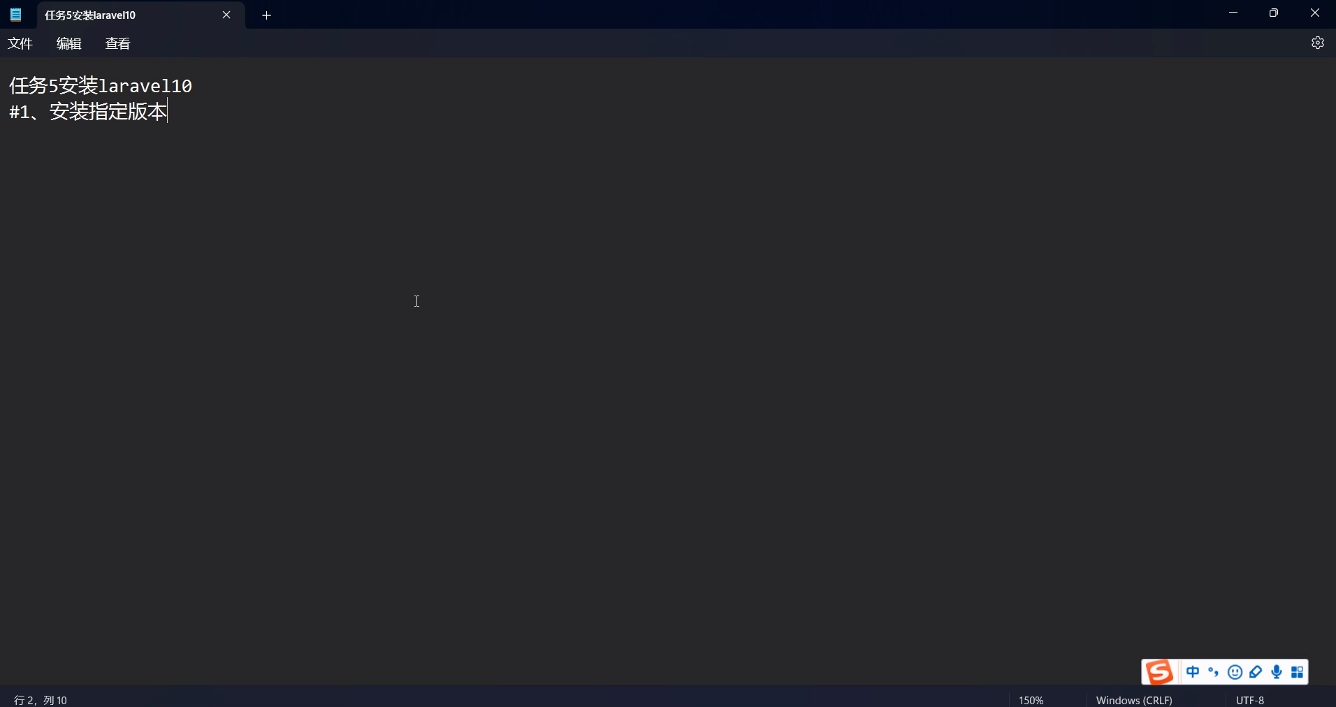 php+laravel+电商商城实战项目_哔哩哔哩_bilibili