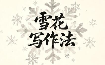 课程封面