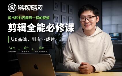 课程封面
