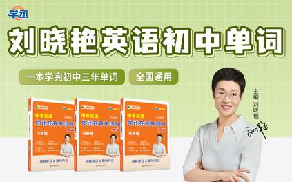 课程封面