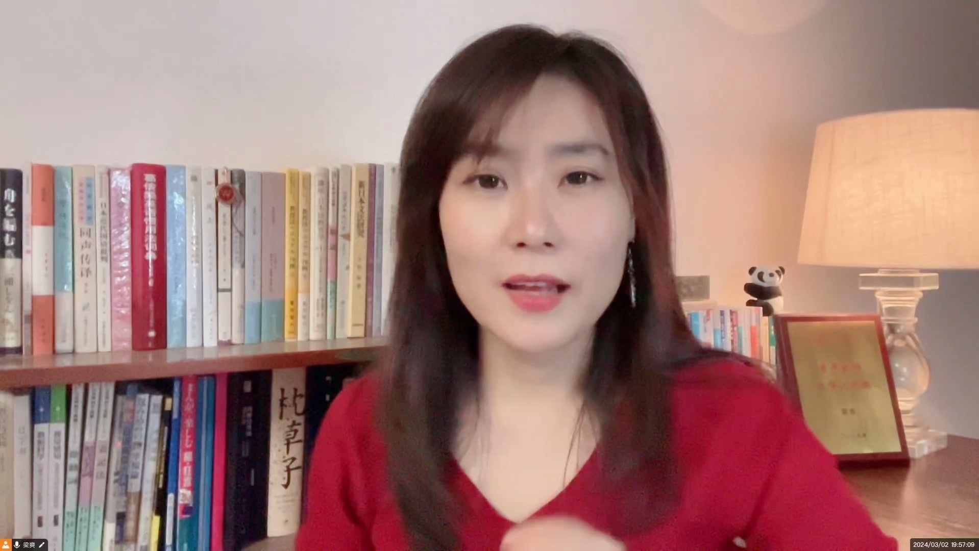 【新年惊喜价】清华梁爽：0-N1日语精讲高级班_哔哩哔哩_bilibili