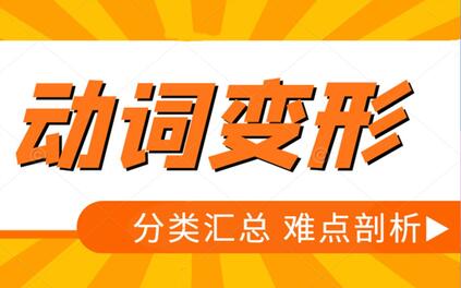 课程封面