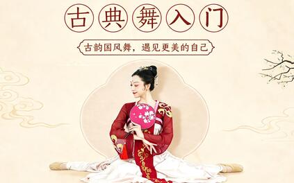 课程封面