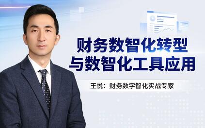 课程封面
