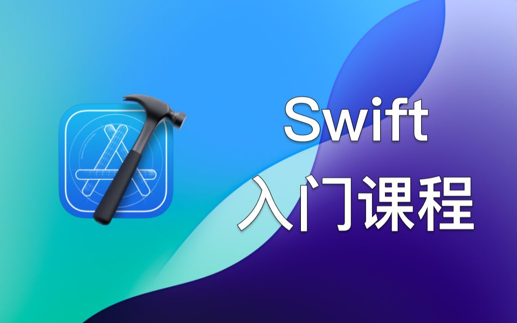 Ecosystem Implications: Openness, Lock-In, and the Third-Party Developer Squeeze