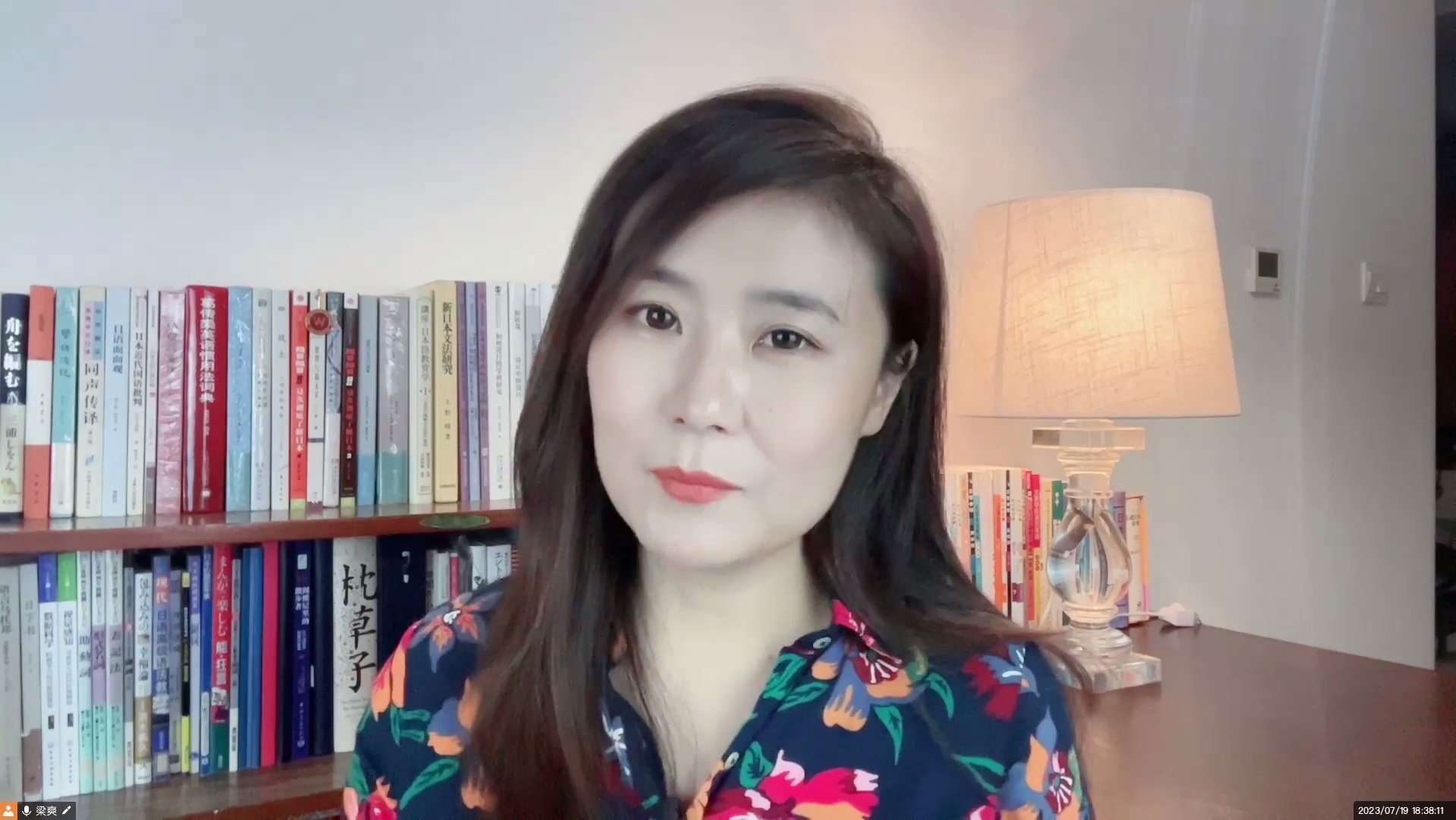 【限时五折】清华梁爽：0-N1日语精讲高级班_哔哩哔哩_bilibili