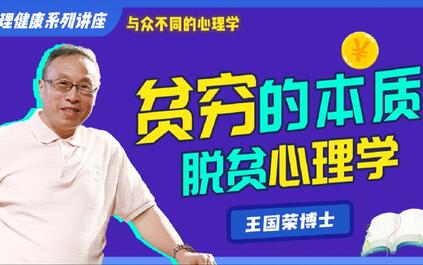 课程封面