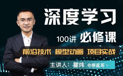 课程封面