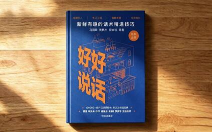 课程封面