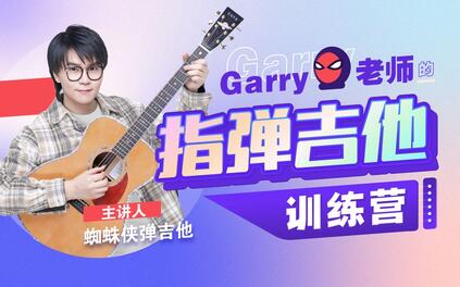课程封面