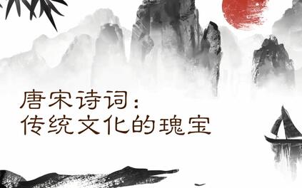 课程封面