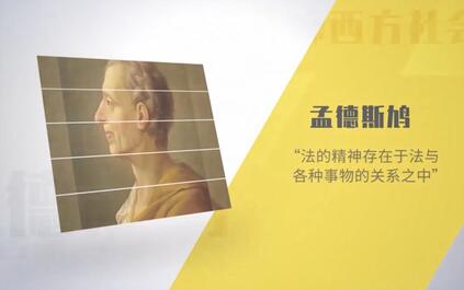 课程封面