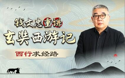 课程封面