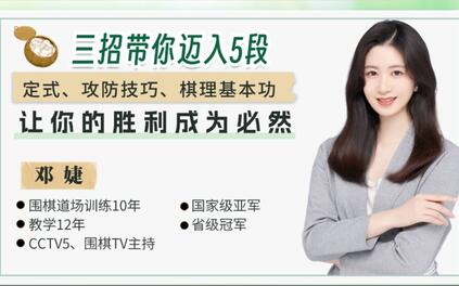 课程封面