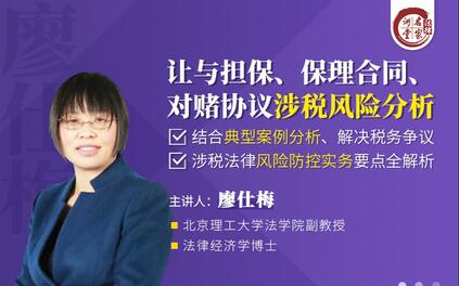 课程封面