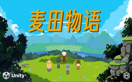 课程封面
