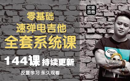 课程封面