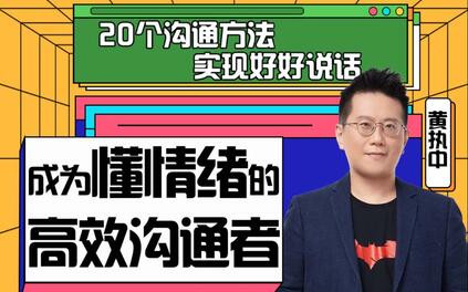 课程封面