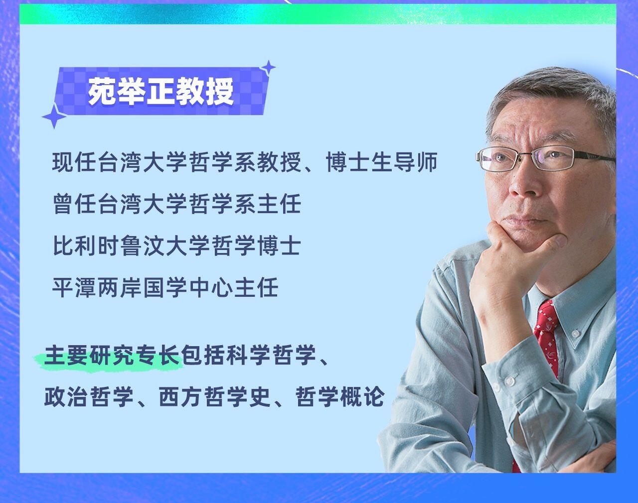 课程介绍