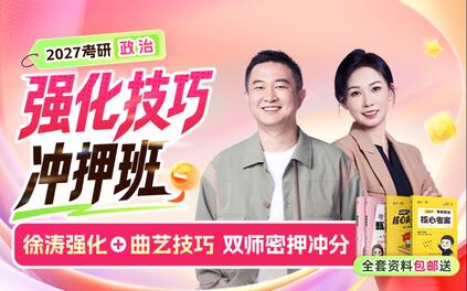 课程封面