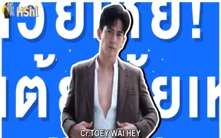 16合集·teoy pongsakorn哥vlog2023-3-155合集·【生肉&熟肉】jeab