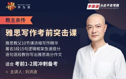 课程封面