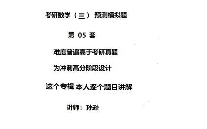 课程封面