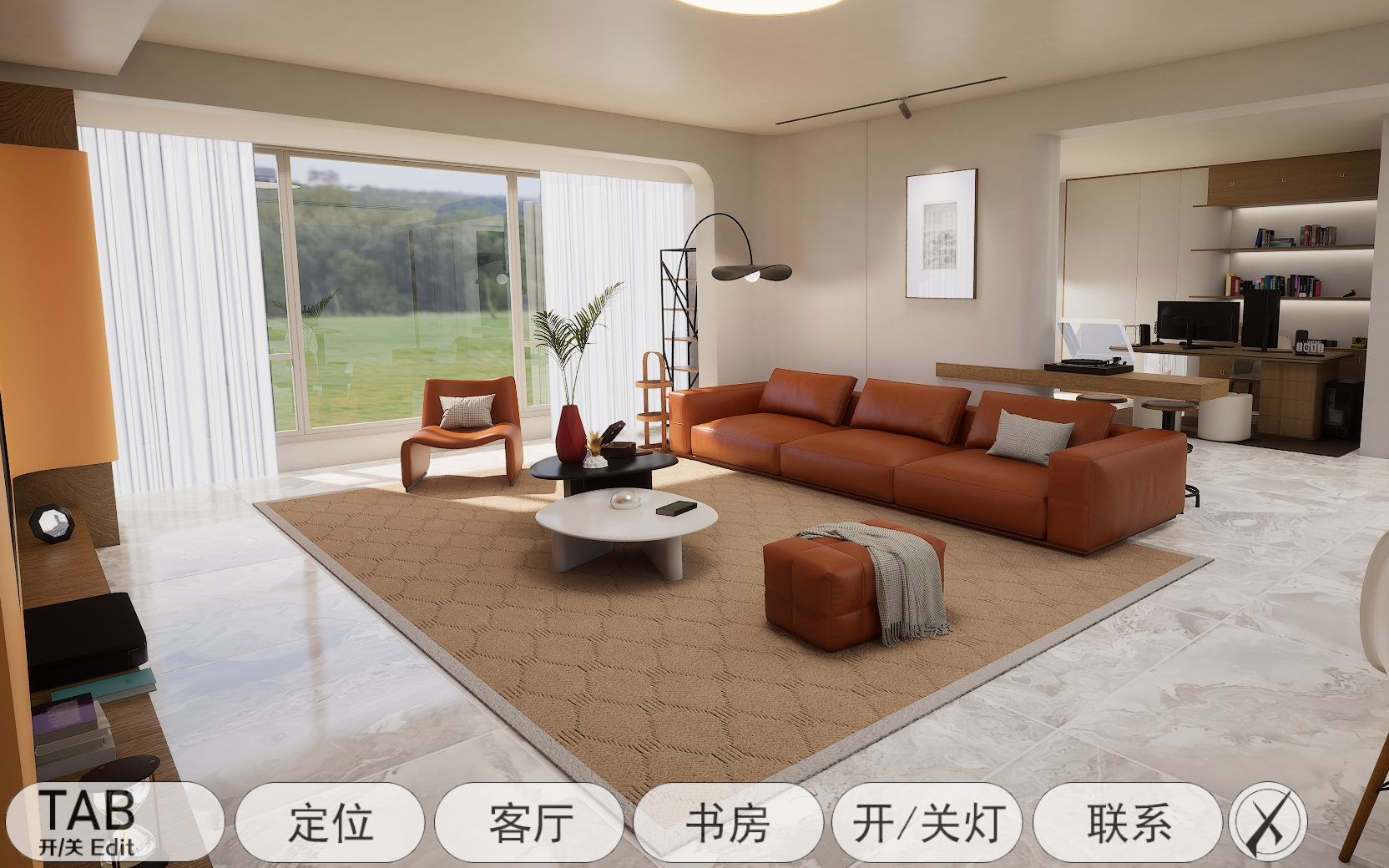 Sketchup到UE交互课程_哔哩哔哩_bilibili
