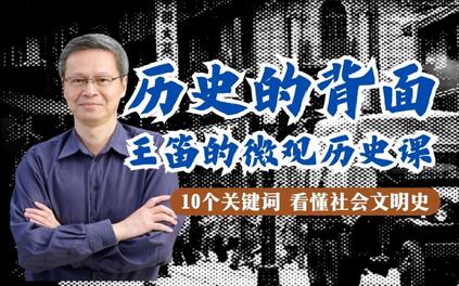 课程封面