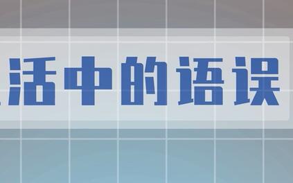 课程封面