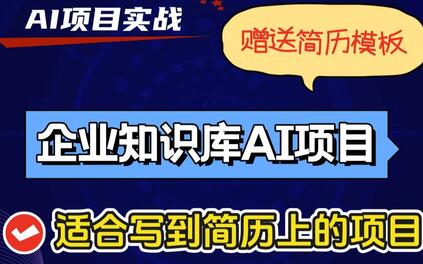 课程封面