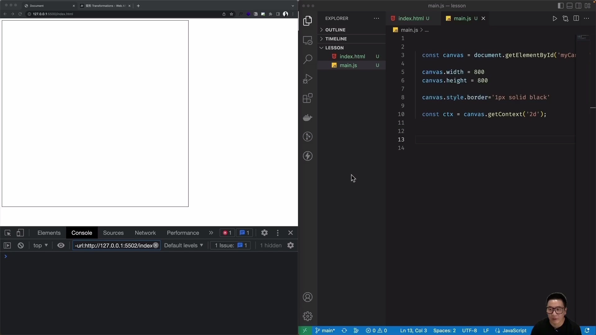 Javascript+Nodejs全栈前端全能课_哔哩哔哩_bilibili