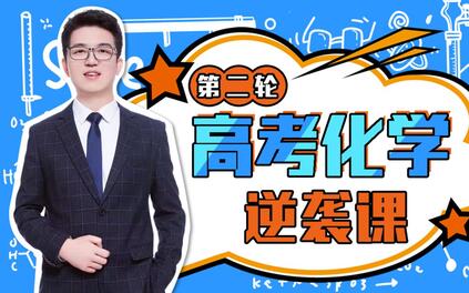 课程封面
