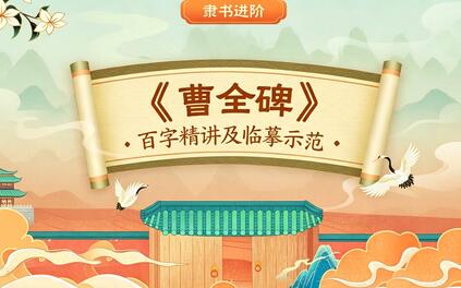 课程封面