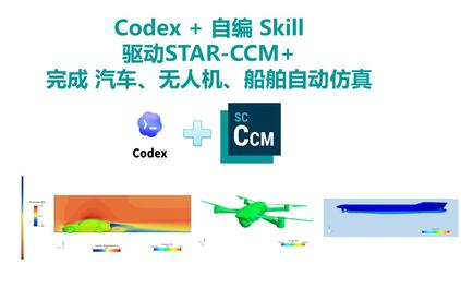 课程封面